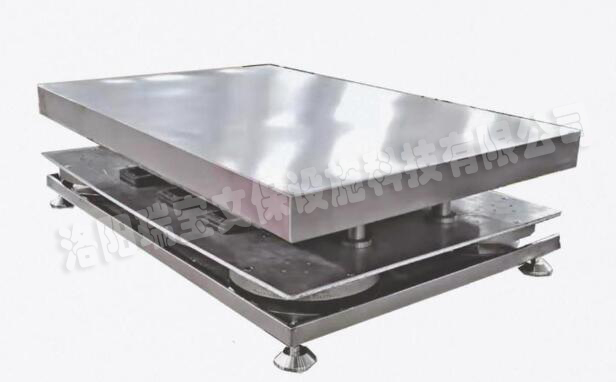 柜下減、隔震防震平臺及文物儲藏設(shè)施